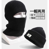 沐驰斯顿帽子冬季男士款巴拉克拉法帽针织毛线帽防风防寒头套面罩保暖冷帽 黑色【一帽两用】 均码