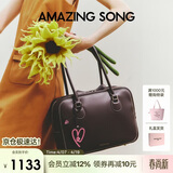 Amazing Song乙颂吐司包大号女包大容量原创通勤单肩斜挎波士顿包【生日礼物】