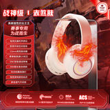 影巨人头戴式蓝牙耳机降噪无线耳麦电脑电竞游戏专用耳麦听声辨位2026新款金榜高音质适用苹果小米华为 【米色·电竞版】蓝牙6.0闪连+超低延迟电竞模式