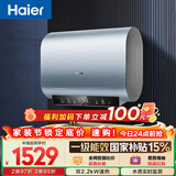 海尔（Haier）国家补贴双胆扁桶电热水器60升 BK1SE 双2200W黄金功率速热一级能效节能 家用储水式镁棒免换