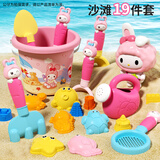 康迪拉家族挖沙工儿童沙滩戏水玩沙玩具1-3-6岁海边铲子漏斗男女孩生日礼物