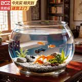 贝初众鱼缸小型鱼缸圆形塑料缸仿玻璃一体生态桌面缸家用客厅金鱼斗鱼缸 轻巧高透鱼缸21*16*17cm【中号】 高透pet仿玻璃材质 裸缸 打不破 摔不碎 久用不糊