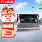 博世（BOSCH）活性炭空调滤芯汽车空调滤清器空调格4653适配特斯拉Model Y 外置
