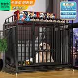 憨憨宠 狗笼 狗笼子中大型犬小型犬带厕所加粗加固金毛拉布拉多方管笼子 四面全管置物架113*74*103.5cm 90斤内适用