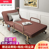 竹思乐折叠床办公室午休单人简易床家用双人午睡躺椅便携陪护行军床神器 【经典款】咖啡色100CM