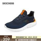 斯凯奇（Skechers）冬季男鞋新款轻便一脚蹬透气网面休闲运动跑步鞋百搭慢跑鞋210281 海军蓝色/橘色/210281-NVOR 44
