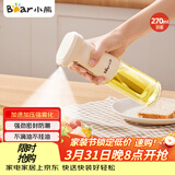 小熊（Bear）定量喷油壶 玻璃油壶罐食用油喷雾调料瓶油喷壶 CX-JW030