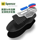 Spenco鞋垫男女扁平足矫正足弓支撑马拉松跑步越野减震缓冲吸汗运动鞋垫 黑色 3码 内长275mm（适用41-43码）