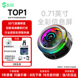 黑鲨6Pro磁吸手机散热器游戏直播半导体散热背夹降温神器适用平板苹果iPad小米红魔vivo一加王者三角洲