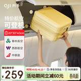 阿季行李箱小型登机箱女14英寸飞机轻便春秋航空登机箱儿童拉杆旅行箱