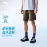 安踏（ANTA）大地之壳4.0短裤丨户外冰丝凉感运动裤男夏季透气五分裤沙滩裤子 【冰肤科技】深褐色-6 耐磨A-DURCOVER XL (180)