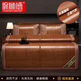 席师傅凉席竹席夏季席子双面艾草驱蚊两用可折叠夏天家用 经典竹藤席【配冰丝枕套】一面竹一面藤 180cm*200cm 【双面可用】