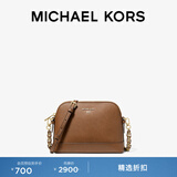 MICHAEL KORS 迈克高仕 MK Jet Set Charm 中号皮质贝壳包斜挎包 牛皮棕 230 中号