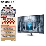 三星（SAMSUNG）43英寸 G70NC Mini-LED 4K 144Hz HDR600 智能系统 内置音箱 玄龙骑士 电竞显示器 LS43CG700NCXXF
