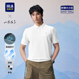 海澜之家（HLA）短袖POLO衫男款山不在高系列短袖男七夕情人节礼物 本白M5 L 175/92A 推荐137~150斤
