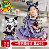 G.duck库洛米衣服女童儿童连衣裙夏季洛丽塔公主裙生日裙子春秋圣诞服装 吊带裙+发箍 夏季 130 建议身高120-130cm7-8岁