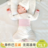 优奇婴儿衣服秋冬套装宝宝保暖夹棉内衣高腰护肚男女儿童2件套秋冬装 秋冬【高腰】浅红 59