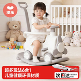 澳乐儿童木马摇摇马婴儿推车扭扭车学步车溜溜车室内户外多功能玩具车