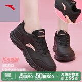 安踏运动鞋女鞋夏季新款防水皮面跑步鞋休闲鞋百搭轻便软底减震小白鞋 【皮面防泼水】黑/玫瑰金 35.5 (220mm)