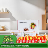 乐扣乐扣（LOCK&LOCK）耐热玻璃保鲜盒微波炉饭盒上班族学生便当盒水果饭菜保鲜碗四件套