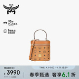 MCM【精致通勤】AREN 小号链条水桶包单肩斜挎包 干邑色