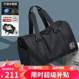 高尔夫（GOLF）旅行包男女士手提运动健身包大容量行李袋出差旅游干湿分离斜挎包