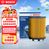 博世（BOSCH）机油滤芯机滤清器格0504菲亚特菲翔致悦博悦500CJeep指南者自由侠