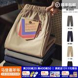 马登工装Easypants软壳防水加绒长裤子男春冬抗静电直筒裤男士休闲裤 灰绿色 【西裤男款加厚/高级感裤子/工装裤配马丁靴】 XL （偏大，建议拍小一码）