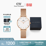 丹尼尔惠灵顿（DanielWellington）DW女士手表闪耀星辰水晶轻奢欧美腕表石英送女友生日礼物DW528