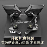 电动车刀锋反光镜小牛9号九号猎户座AOS4Max摩托车夜视超清铝杆后视镜通用大视野防眩目防远光改装 【铝杆防眩目-刀锋反光镜】蓝色 基础螺丝+配件