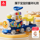 汇乐玩具小火车玩具车助步学步车儿童玩具1-3岁男女孩宝宝生日周岁礼物