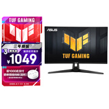 华硕VG27AQ5A 27英寸显示器2K 180Hz显示器超频210Hz FastIPS  HDR10 FreeSync无撕裂 0.3ms响应HDR10