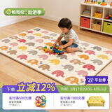 帕克伦xpe宝宝爬行垫2cm加厚婴儿爬爬垫客厅室内家用无甲醛儿童防摔地垫 五彩小象+量身高180x120x2cm 【XPE覆膜卷筒款】