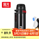 富光大容量保温壶304不锈钢旅行露营真空保温水壶户外旅游保温瓶