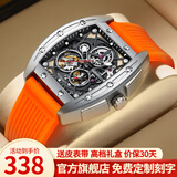马克华菲（MARK FAIRWHALE）手表男士国潮机械表酒桶形镂空全自动男表时尚学生防水瑞士风腕表 银壳橙色胶带
