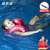 泳乐宝第七代蛇形泳圈儿童环型充气玩具 M码红 双/3气囊随机发