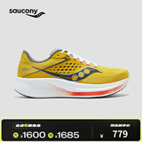 Saucony索康尼驭途17跑鞋男减震透气训练鞋跑步运动鞋子RIDE17 黄灰112 44.5