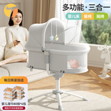 Trimigo（泰美高）电动婴儿摇摇椅餐椅摇篮三合一宝宝餐椅摇椅二合一哄睡婴儿摇篮 宝宝摇摇椅婴儿摇摇床哄睡神器 【摇篮+睡床+餐椅三合一】