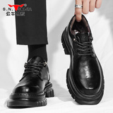 公牛世家男鞋2026春秋新款英伦商务休闲皮鞋厚底大头工装鞋子男士马丁靴