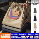 马登工装Easypants软壳防水加绒长裤子男春冬抗静电直筒裤男士休闲裤 灰绿色 【西裤男款加厚/高级感裤子/工装裤配马丁靴】 L （偏大，建议拍小一码）