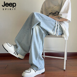 JEEP SPIRIT吉普冰丝牛仔裤男夏季薄款直筒阔腿长裤青少年男士裤子浅蓝L