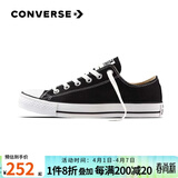 匡威（Converse）匡威 All Star 男女经典常青款低帮情侣鞋休闲帆布鞋学生板鞋 101001 经典低帮 38 /5.5