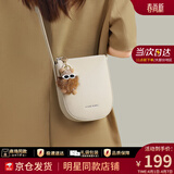 viney牛皮包包女包手机包轻奢斜挎包单肩生日礼物送女友老婆 【米白色】实用高档洋气品牌小包 时尚百搭休闲小众迷你腰包