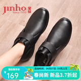 金猴女鞋牛皮轻便魔术贴女单鞋秋季深口柔软妈妈鞋女鞋Q15014 黑色 39
