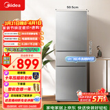 美的（Midea）220L三门冰箱灰色租房家用客厅宿舍小型冰箱三开门三温低耗省电低音运行BCD-220TM