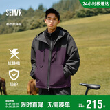 森马（Semir）外套男冬季套装抗静电摇粒绒两件套连帽三防夹克109724108101