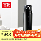 富光保温杯弹跳盖杯子316L不锈钢大容量学生儿童保冷水杯子车载户外