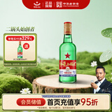 红星二锅头 大二 清香型白酒 56度 750ml单瓶装 纯粮口粮酒