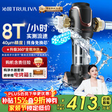 沁园前置过滤器 家用8T大通量 40微米手动正反冲洗过滤器 压力表监控全屋前置净水器P-A5510