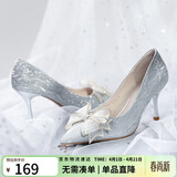 ZHR高跟鞋女优雅法式细跟女鞋水晶婚鞋女气质单凉鞋女 Y716 银色 38 